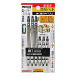 四角ビット　6本組　アソートセット