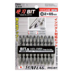 スタンダード ビット　両頭　10本組