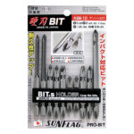 スタンダードビット　10本組 　アソートセット