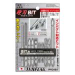 スタンダードビット　10本組 　アソートセット